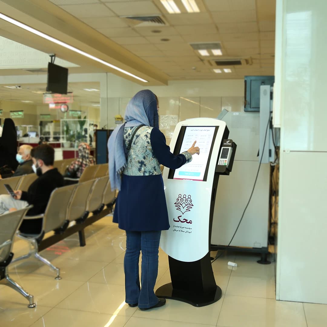 healthcare-kiosk-14