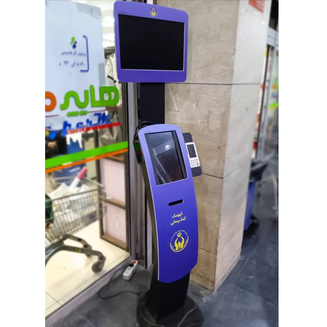 healthcare-kiosk-22