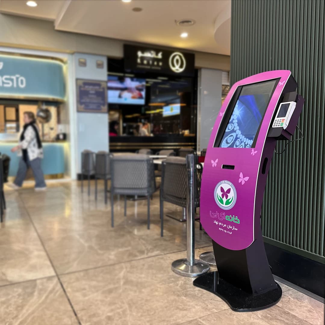 healthcare-kiosk-22
