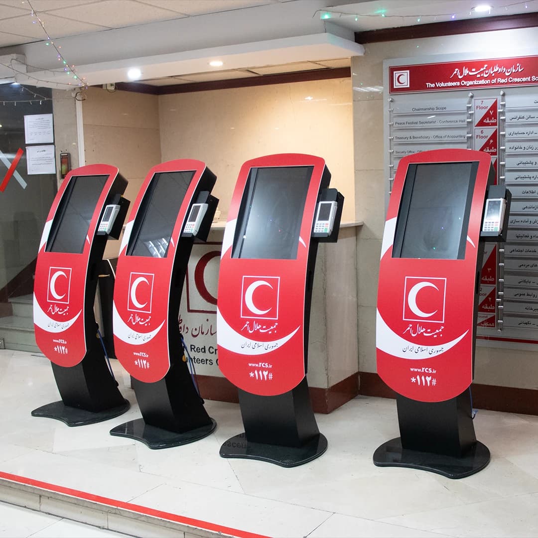healthcare-kiosk-22