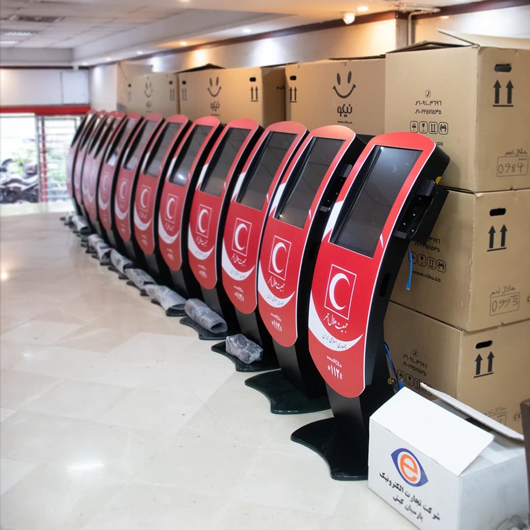 healthcare-kiosk-22