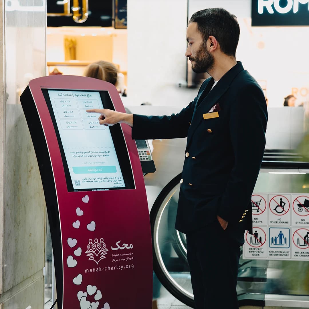 healthcare-kiosk-13