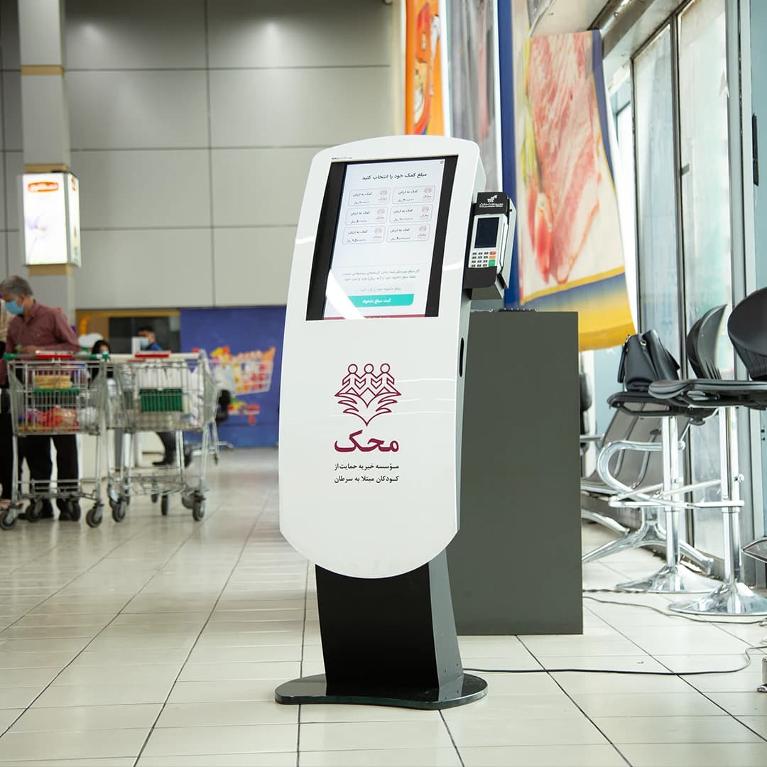 healthcare-kiosk-15