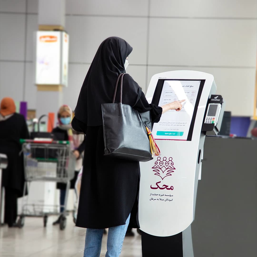 healthcare-kiosk-16