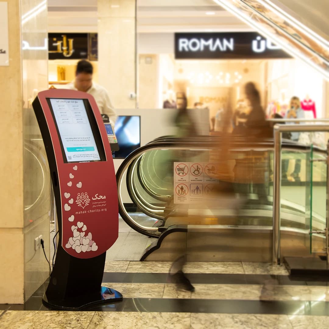 healthcare-kiosk-17
