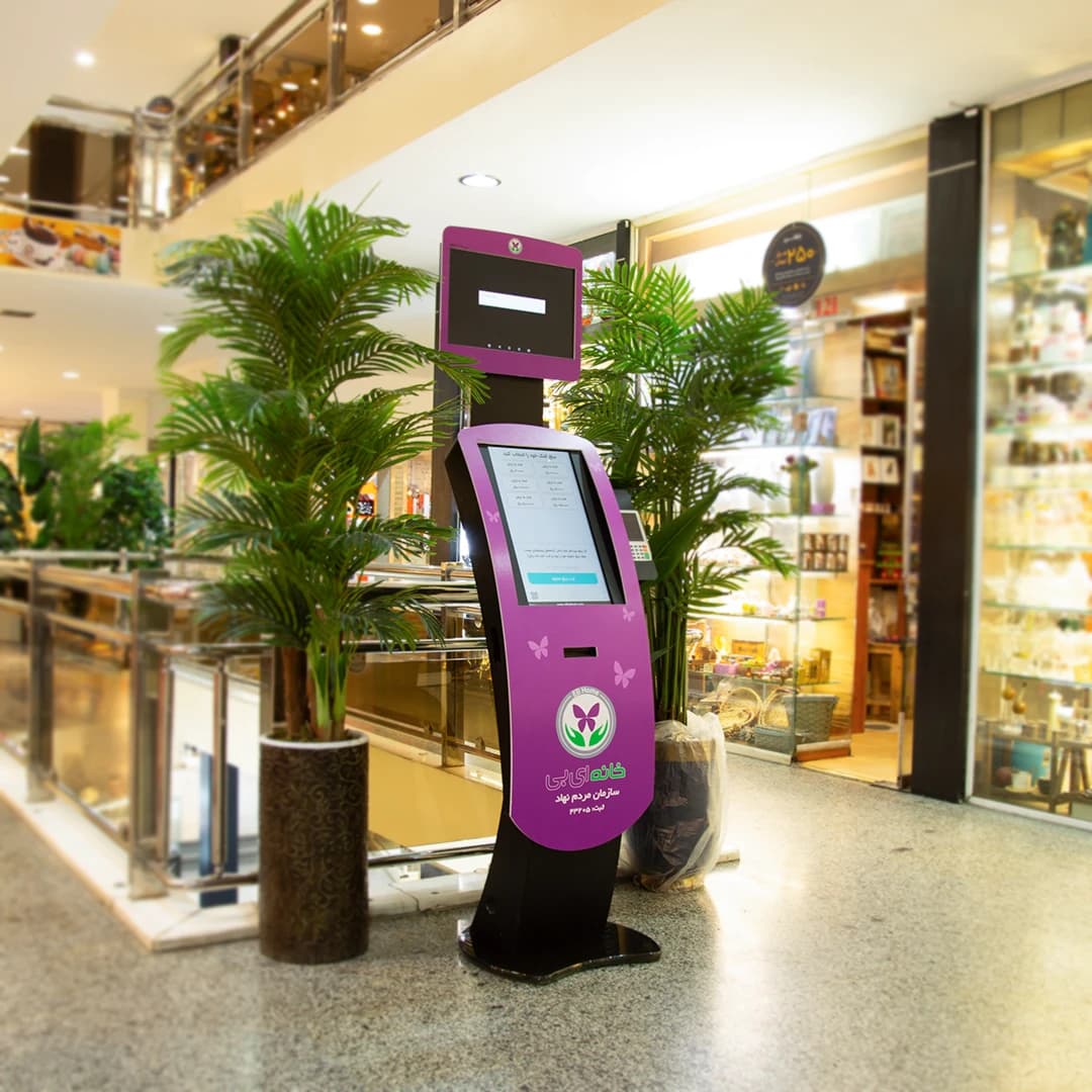 healthcare-kiosk-18
