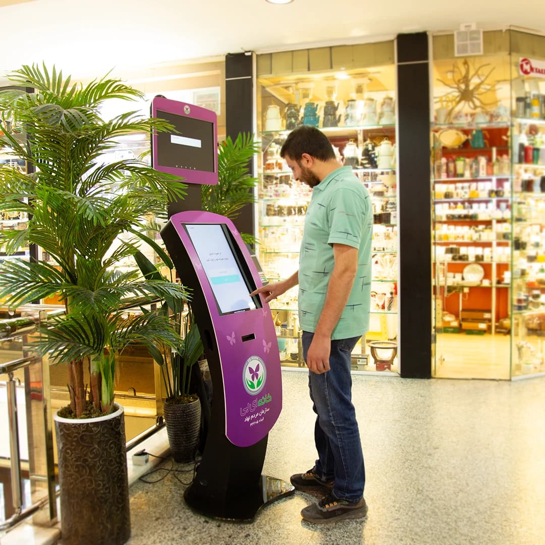 healthcare-kiosk-19