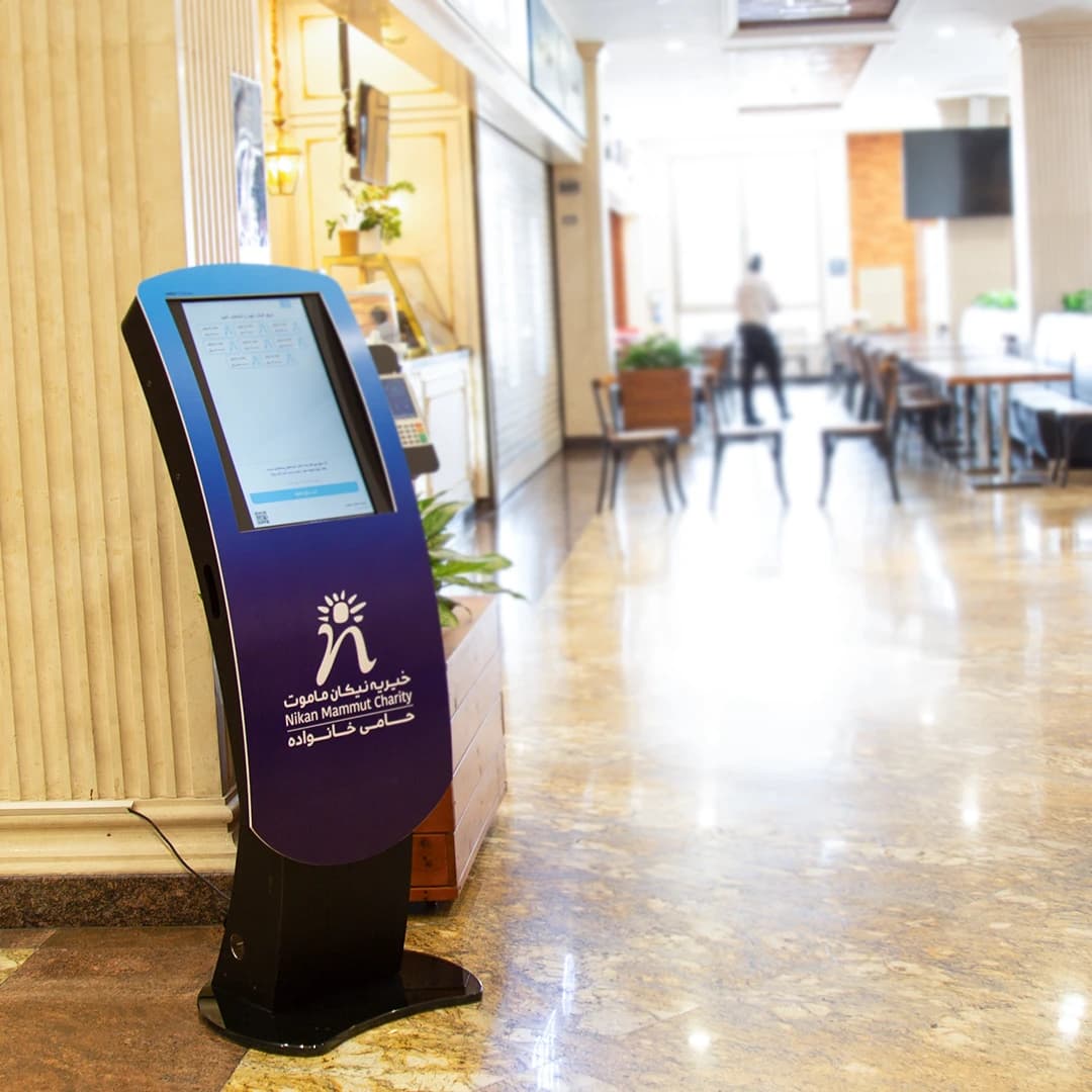 healthcare-kiosk-20