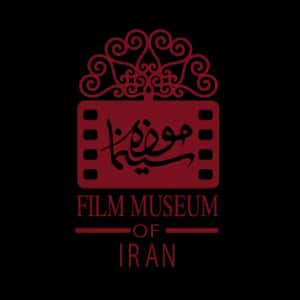 موزه سینما