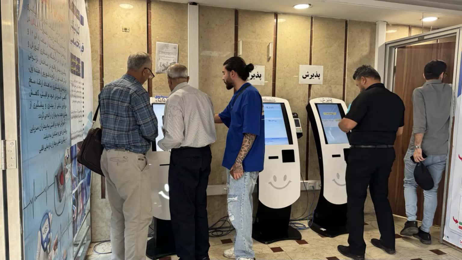 healthcare-kiosk-14