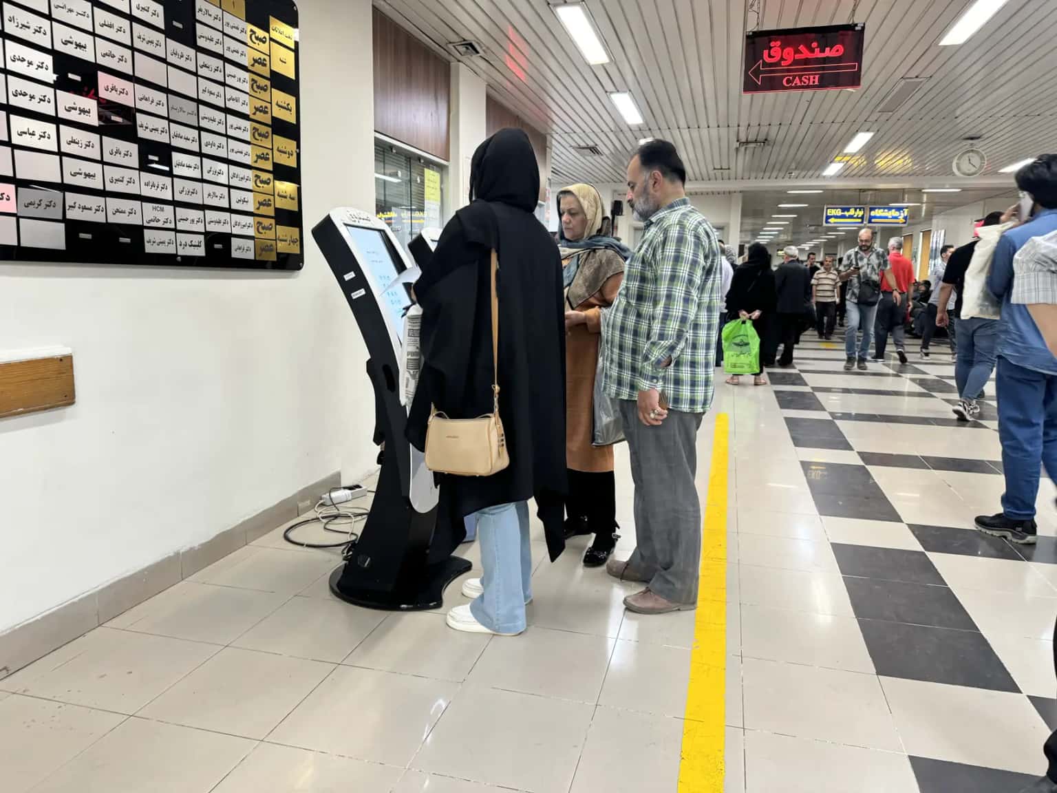 healthcare-kiosk-18