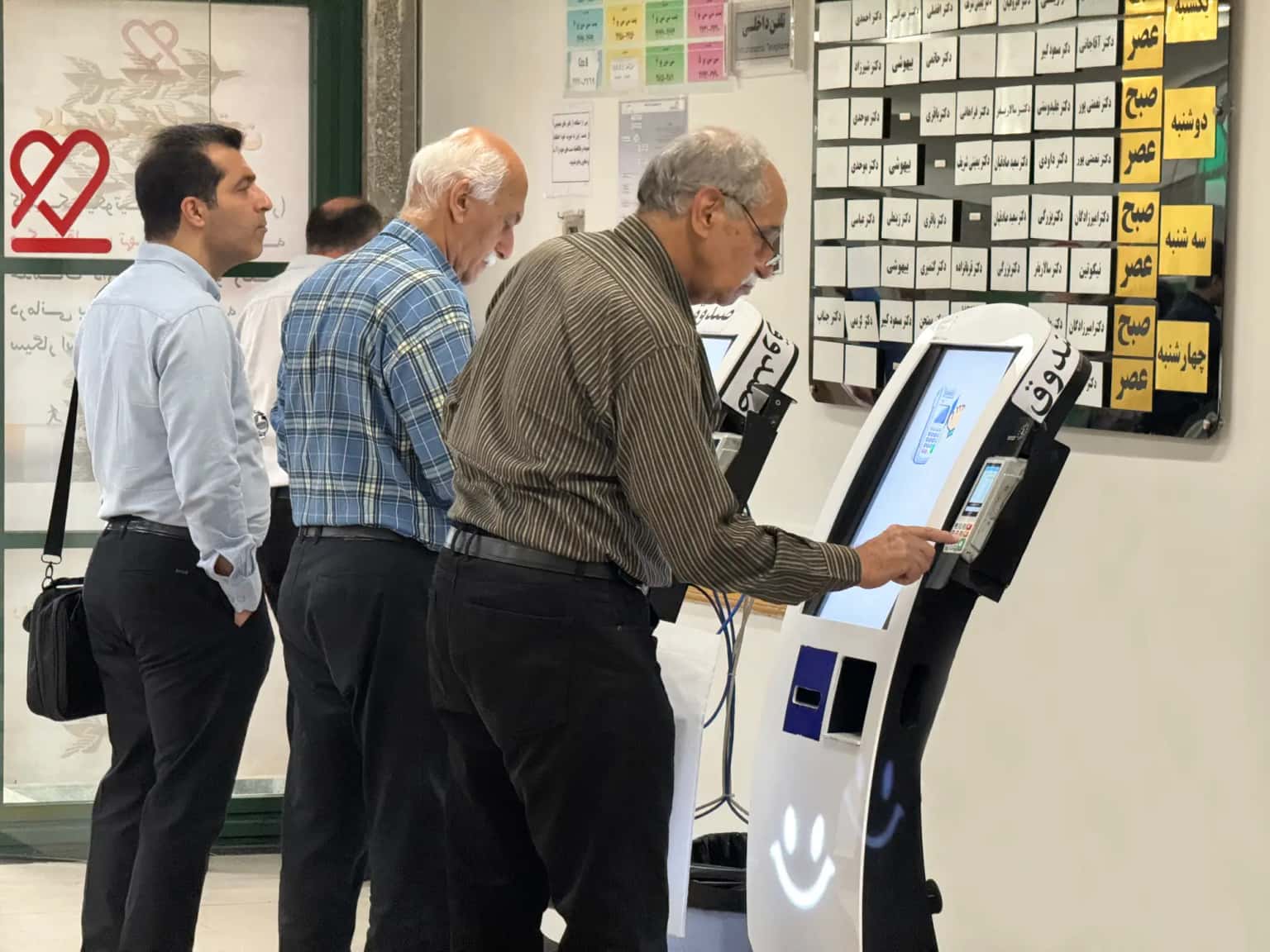 pharmacy-kiosks-12