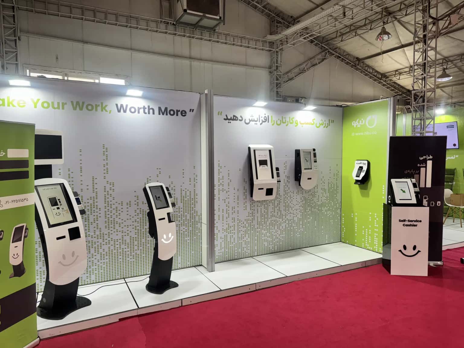 pharmacy-kiosks-14