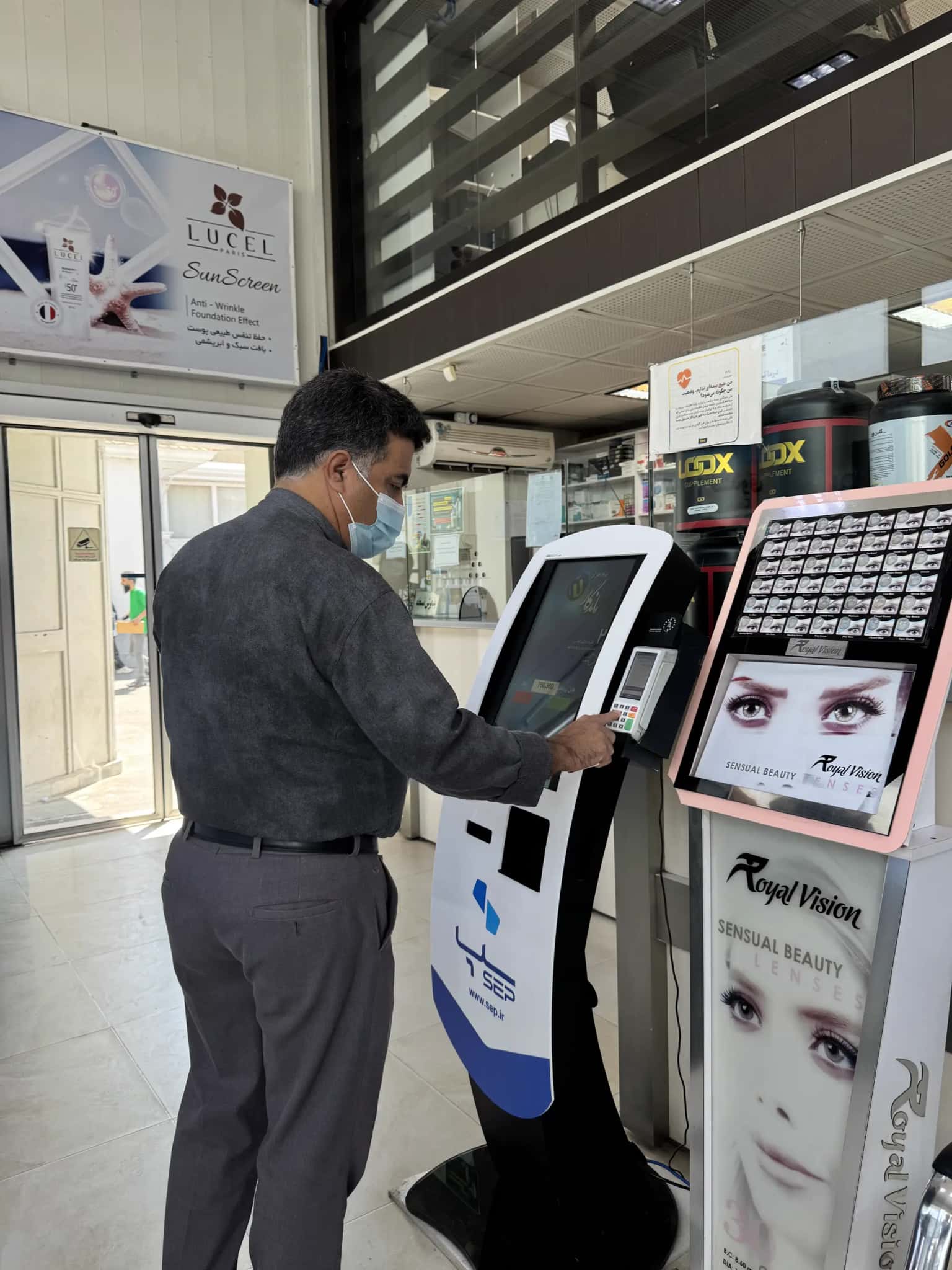 pharmacy-kiosks-20