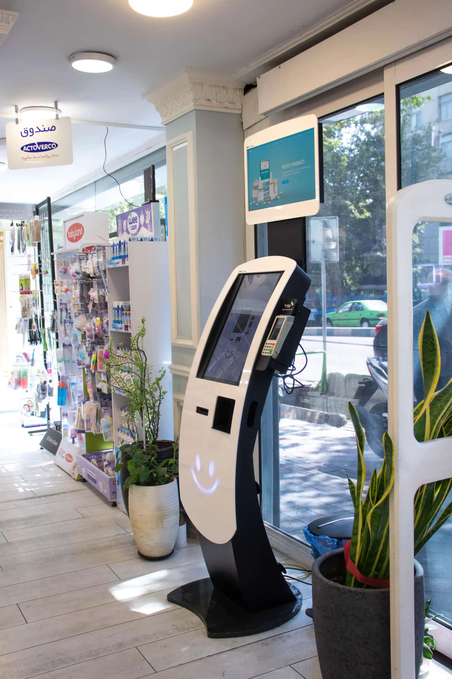 pharmacy-kiosks-23