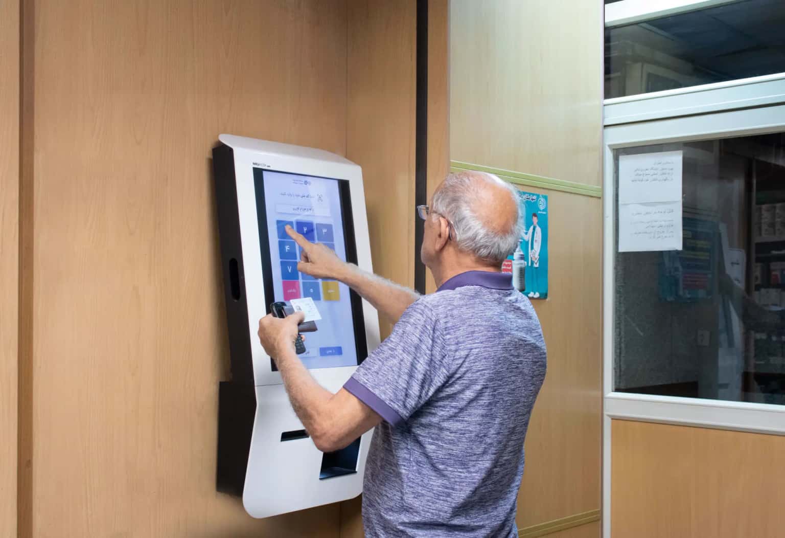 pharmacy-kiosks-4