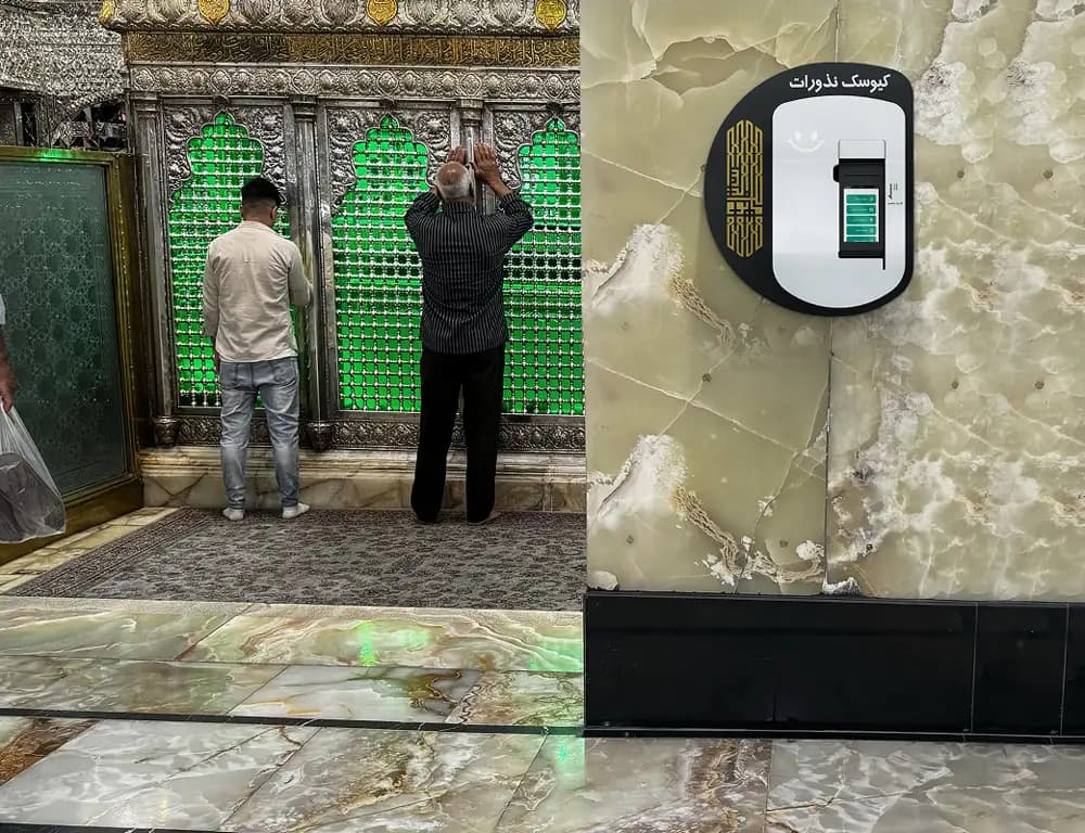 مدل دیواری
