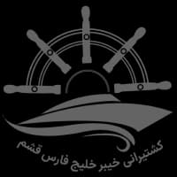 keshtiraniKhalijFars