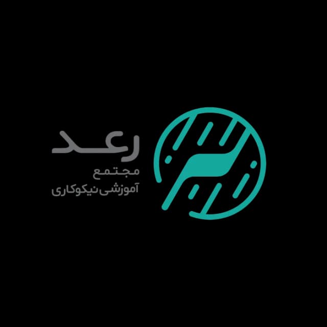 مجتمع آموزشی نیکوکاری رعد