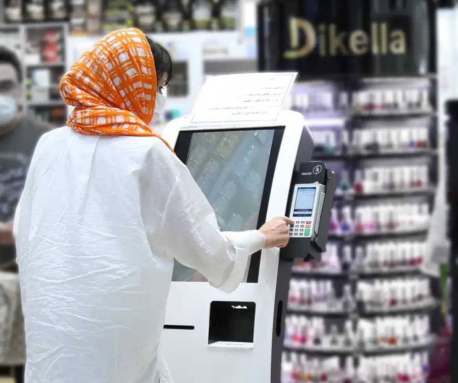کیوسک پرداخت داروخانه