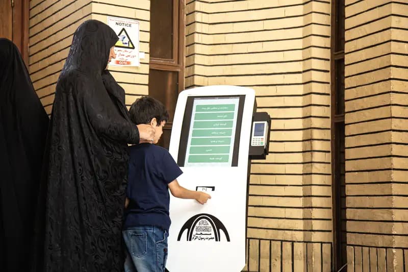 پرداخت خودکار 