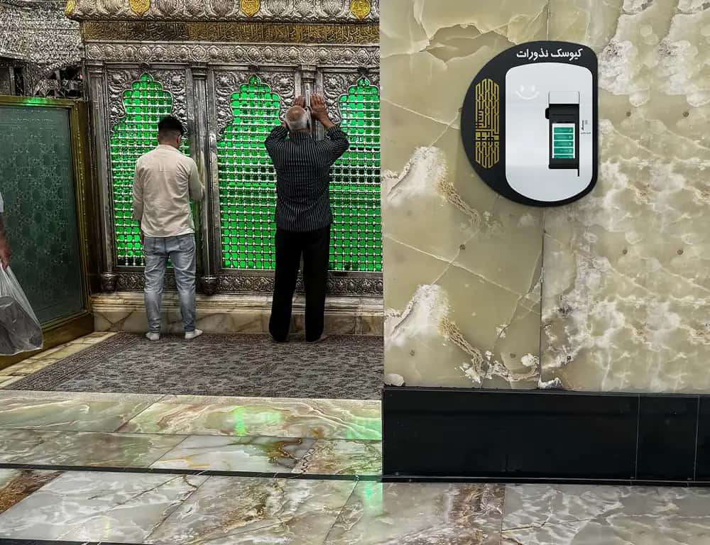 مدل دیواری