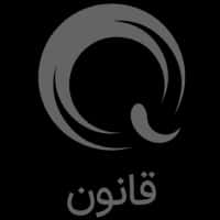 ghanon