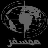 hamsafar