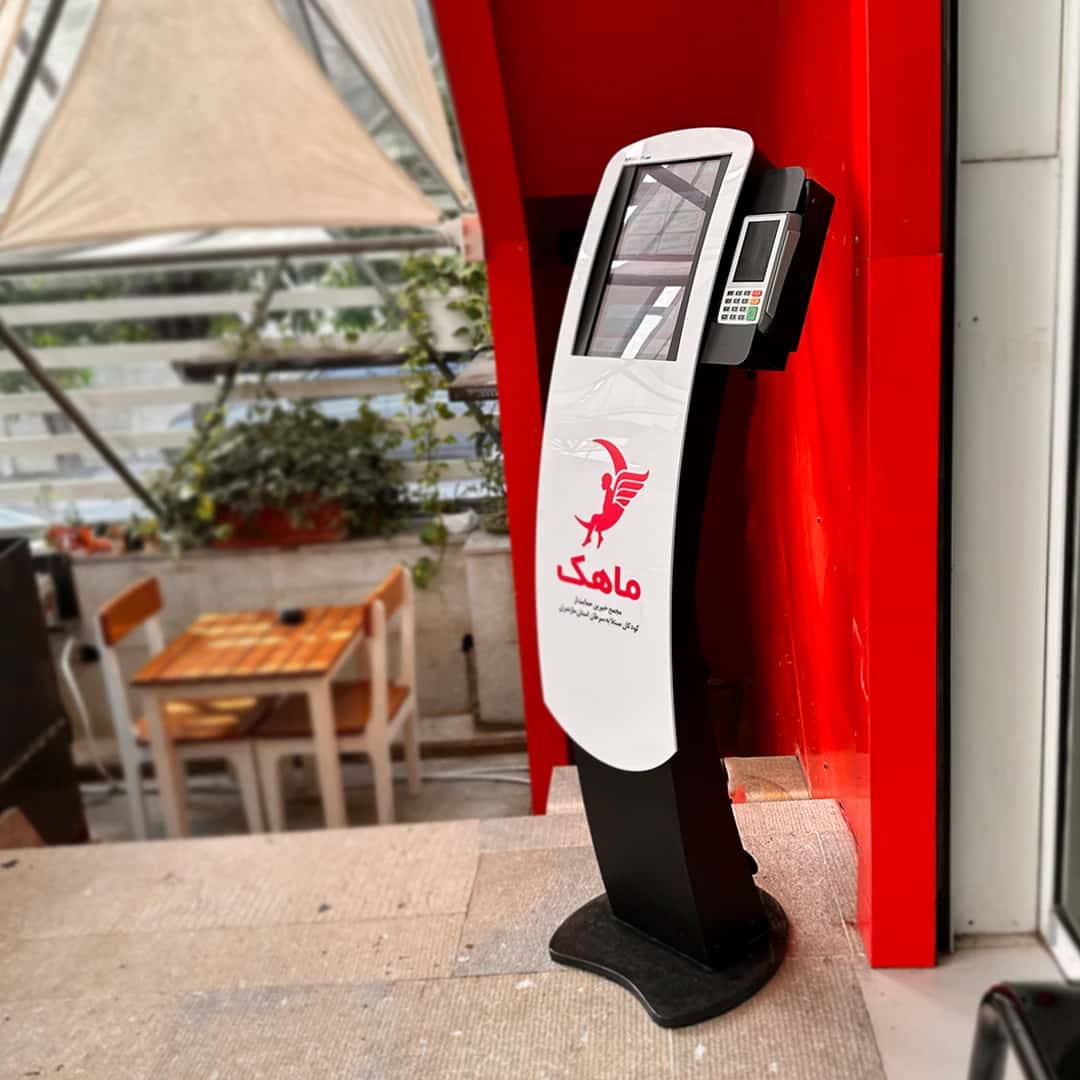 healthcare-kiosk-22