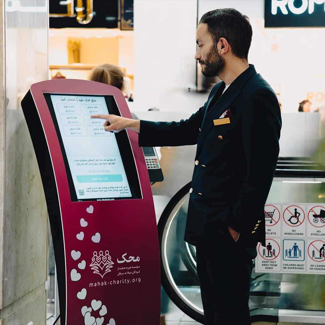 healthcare-kiosk-13