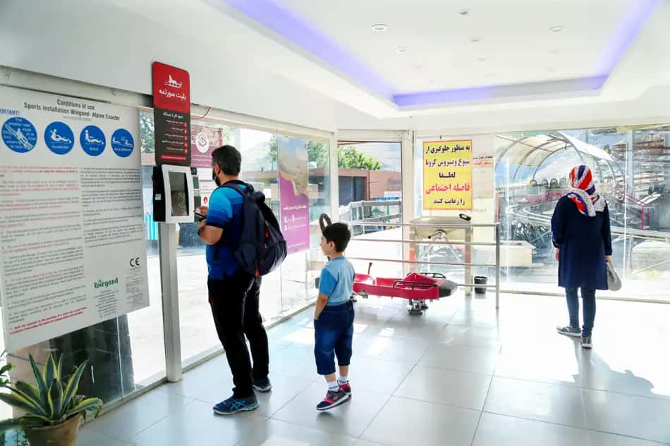 کیوسک اطلاع رسانی گردشگری